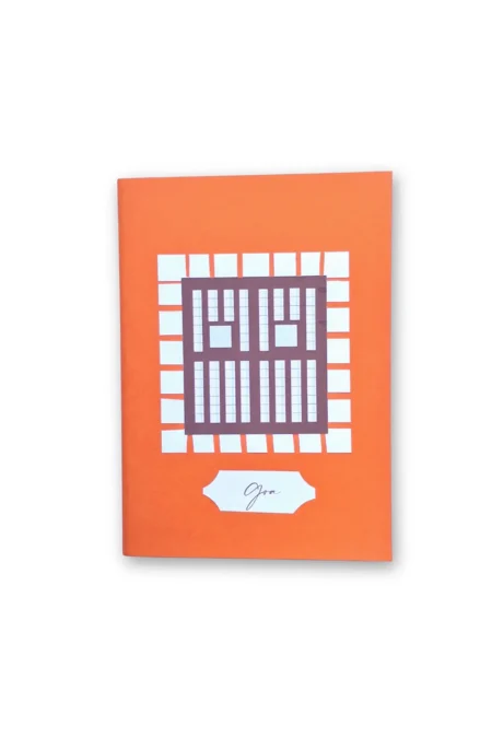 JOA Goan Window 3 Orange Pocket Size Handmade Notebook, Handmade Notebook, Pocket Size Notebook, Printed Notebook, Orange Notebooks, Creative Writing Notebooks, Notebook For Daily Notes, Sepia Stories, Jack Of All, Hardbound notebooks, Notebooks online, Vertical Notebook, Goal Setting Notebook, Daily Writing Notebook